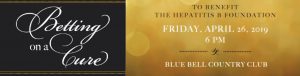 hepatitis b foundation crystal ball banner hosted by joel rosen of high swartz law firm